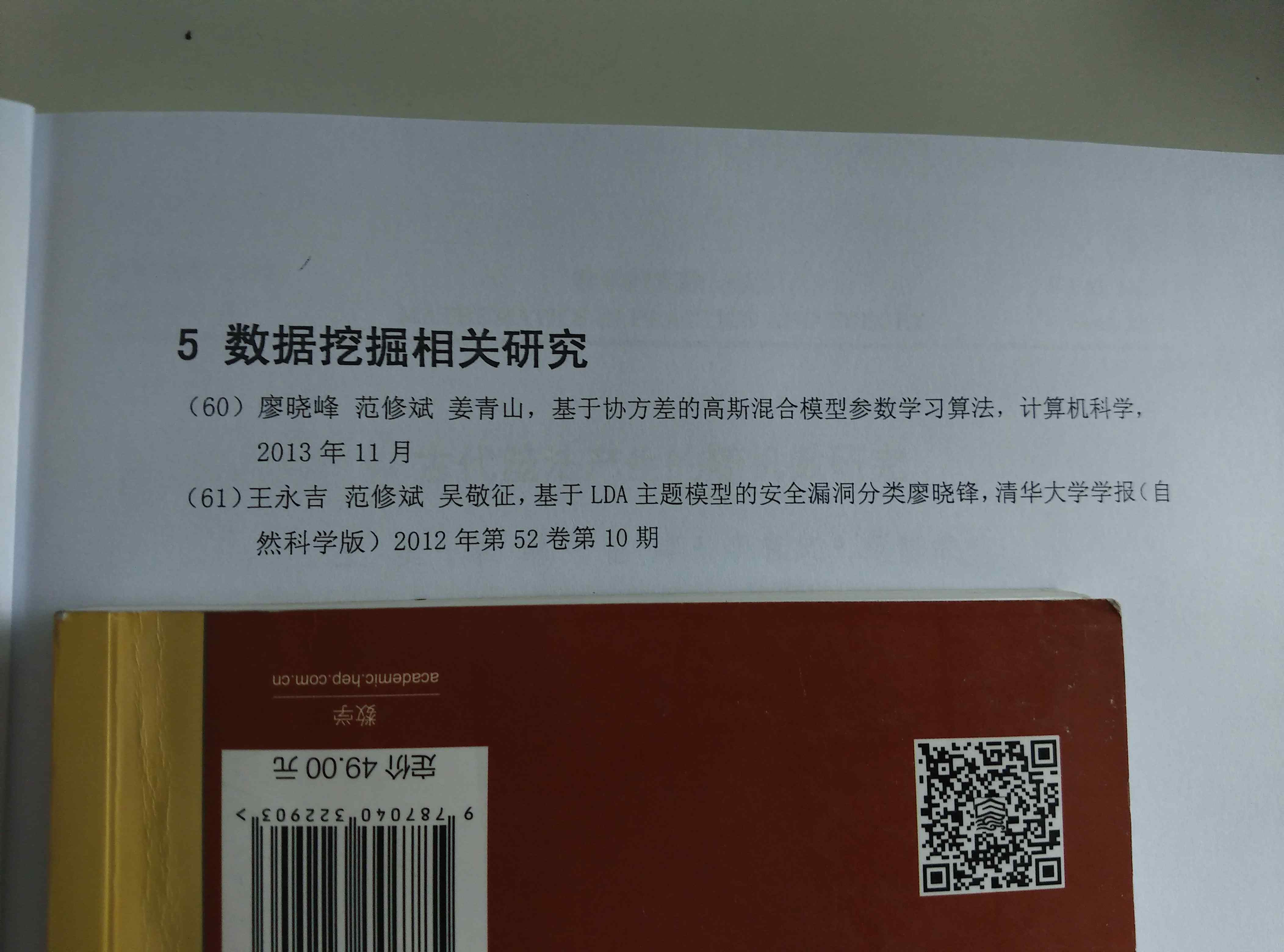 &#29233;&#28216;&#25103;&#23448;&#26041;&#32593;&#31449;&#45;&#29233;&#28216;&#25103;&#20840;&#31449;&#65;&#80;&#80;&#40;&#97;&#121;&#120;&#41;&#20013;&#22269;&#23448;&#26041;&#32593;&#31449;