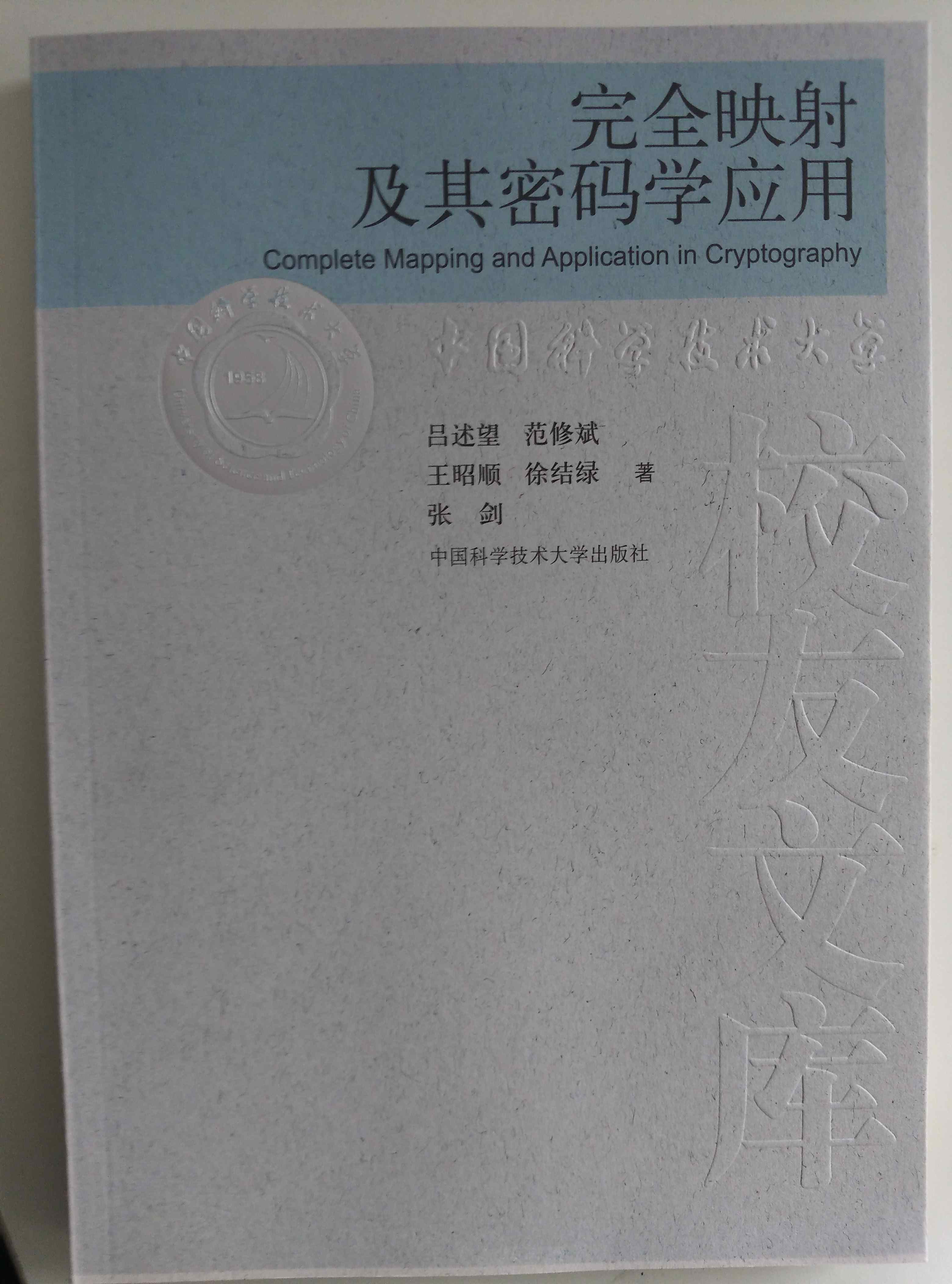 &#29233;&#28216;&#25103;&#23448;&#26041;&#32593;&#31449;&#45;&#29233;&#28216;&#25103;&#20840;&#31449;&#65;&#80;&#80;&#40;&#97;&#121;&#120;&#41;&#20013;&#22269;&#23448;&#26041;&#32593;&#31449;