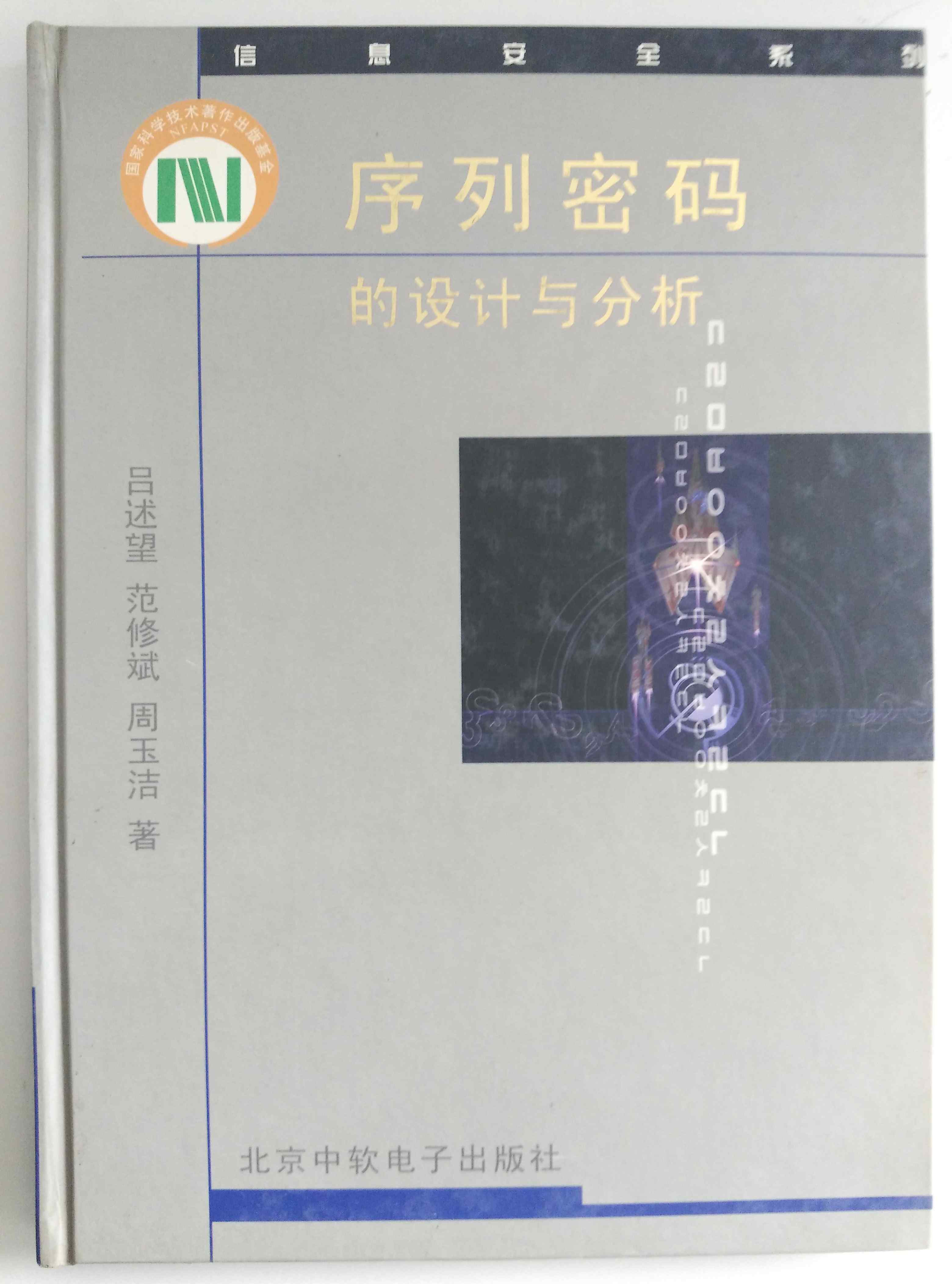 &#29233;&#28216;&#25103;&#23448;&#26041;&#32593;&#31449;&#45;&#29233;&#28216;&#25103;&#20840;&#31449;&#65;&#80;&#80;&#40;&#97;&#121;&#120;&#41;&#20013;&#22269;&#23448;&#26041;&#32593;&#31449;
