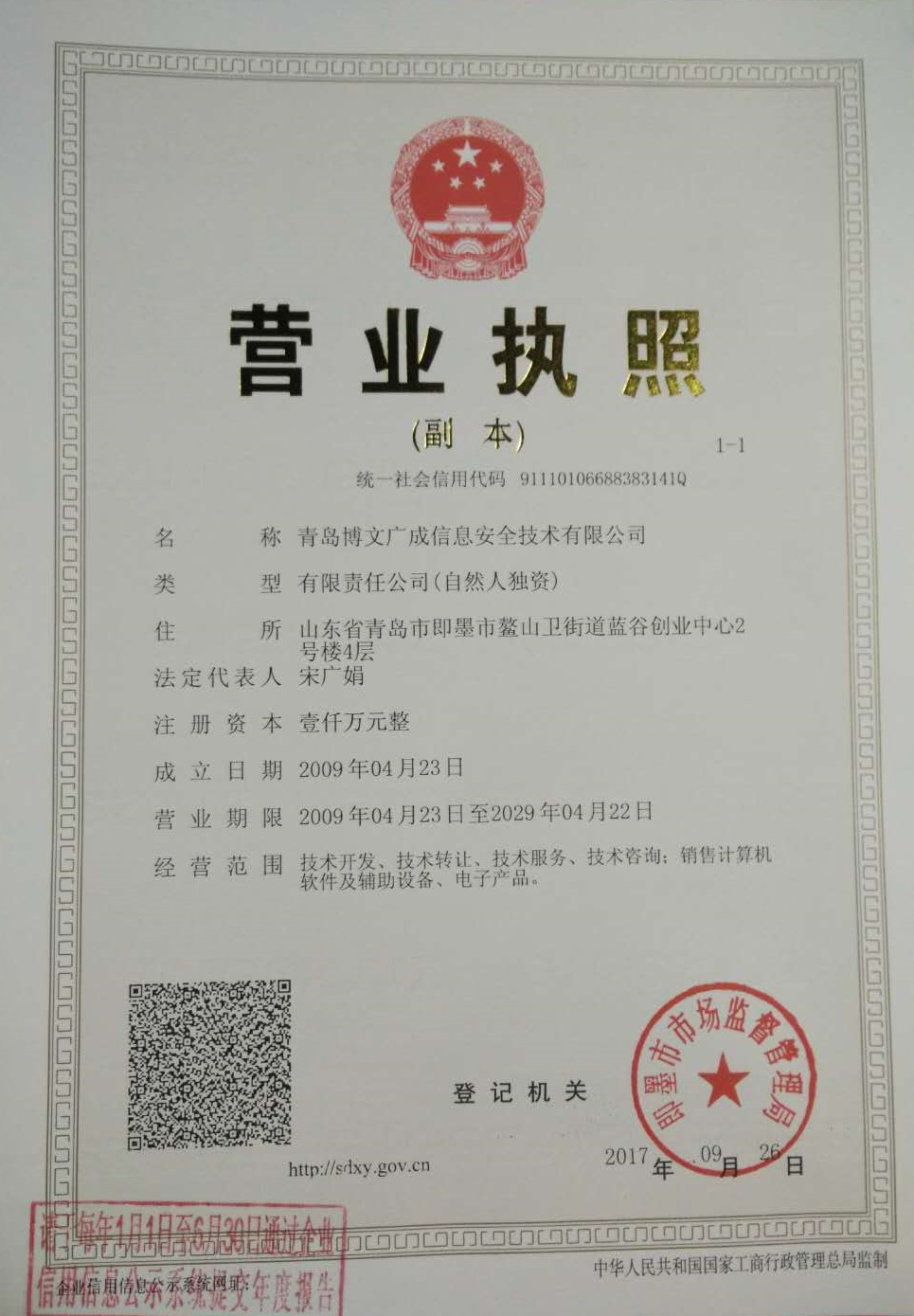 &#29233;&#28216;&#25103;&#23448;&#26041;&#32593;&#31449;&#45;&#29233;&#28216;&#25103;&#20840;&#31449;&#65;&#80;&#80;&#40;&#97;&#121;&#120;&#41;&#20013;&#22269;&#23448;&#26041;&#32593;&#31449;