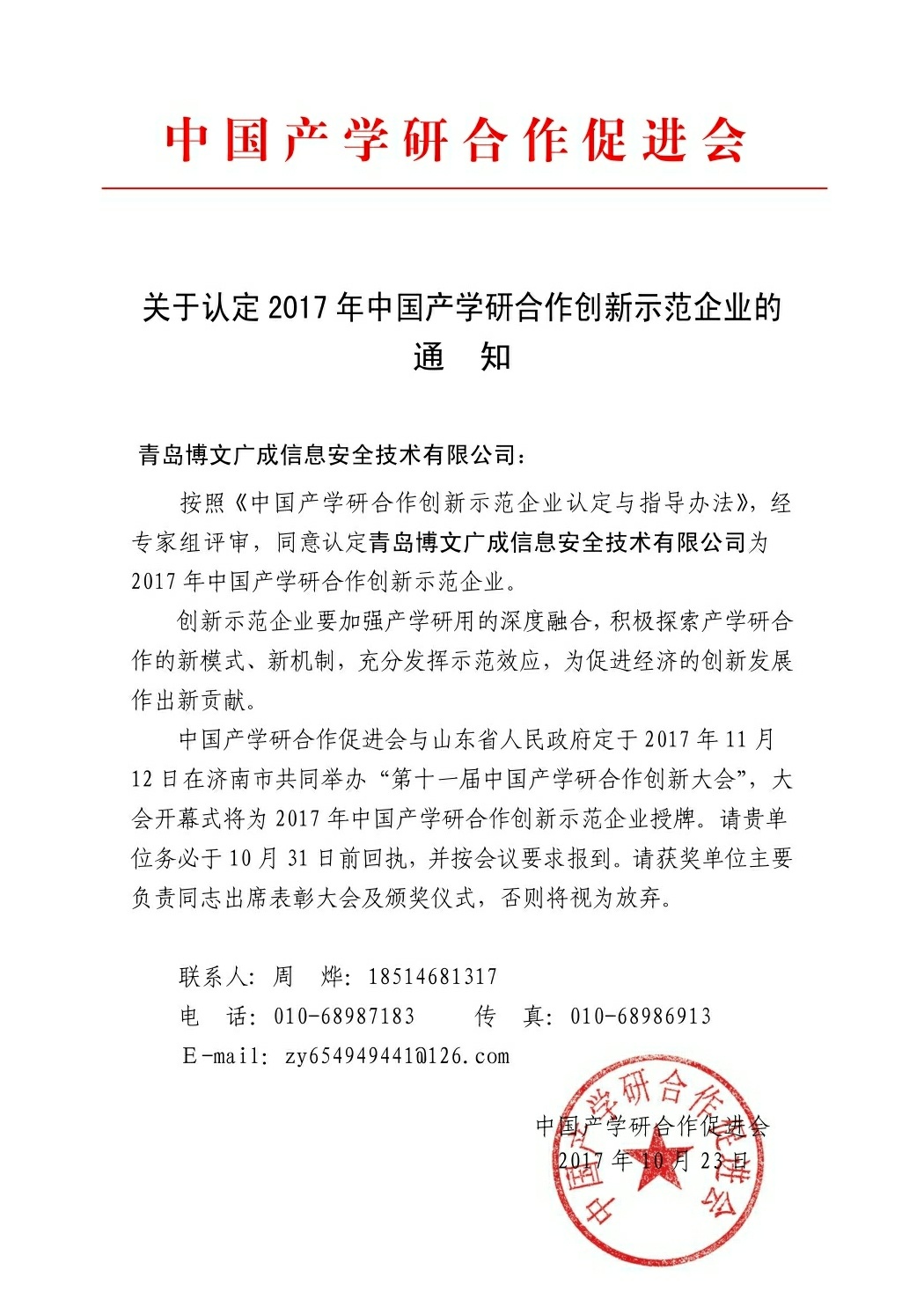 &#29233;&#28216;&#25103;&#23448;&#26041;&#32593;&#31449;&#45;&#29233;&#28216;&#25103;&#20840;&#31449;&#65;&#80;&#80;&#40;&#97;&#121;&#120;&#41;&#20013;&#22269;&#23448;&#26041;&#32593;&#31449;