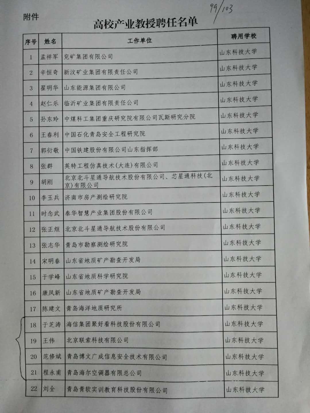 &#29233;&#28216;&#25103;&#23448;&#26041;&#32593;&#31449;&#45;&#29233;&#28216;&#25103;&#20840;&#31449;&#65;&#80;&#80;&#40;&#97;&#121;&#120;&#41;&#20013;&#22269;&#23448;&#26041;&#32593;&#31449;