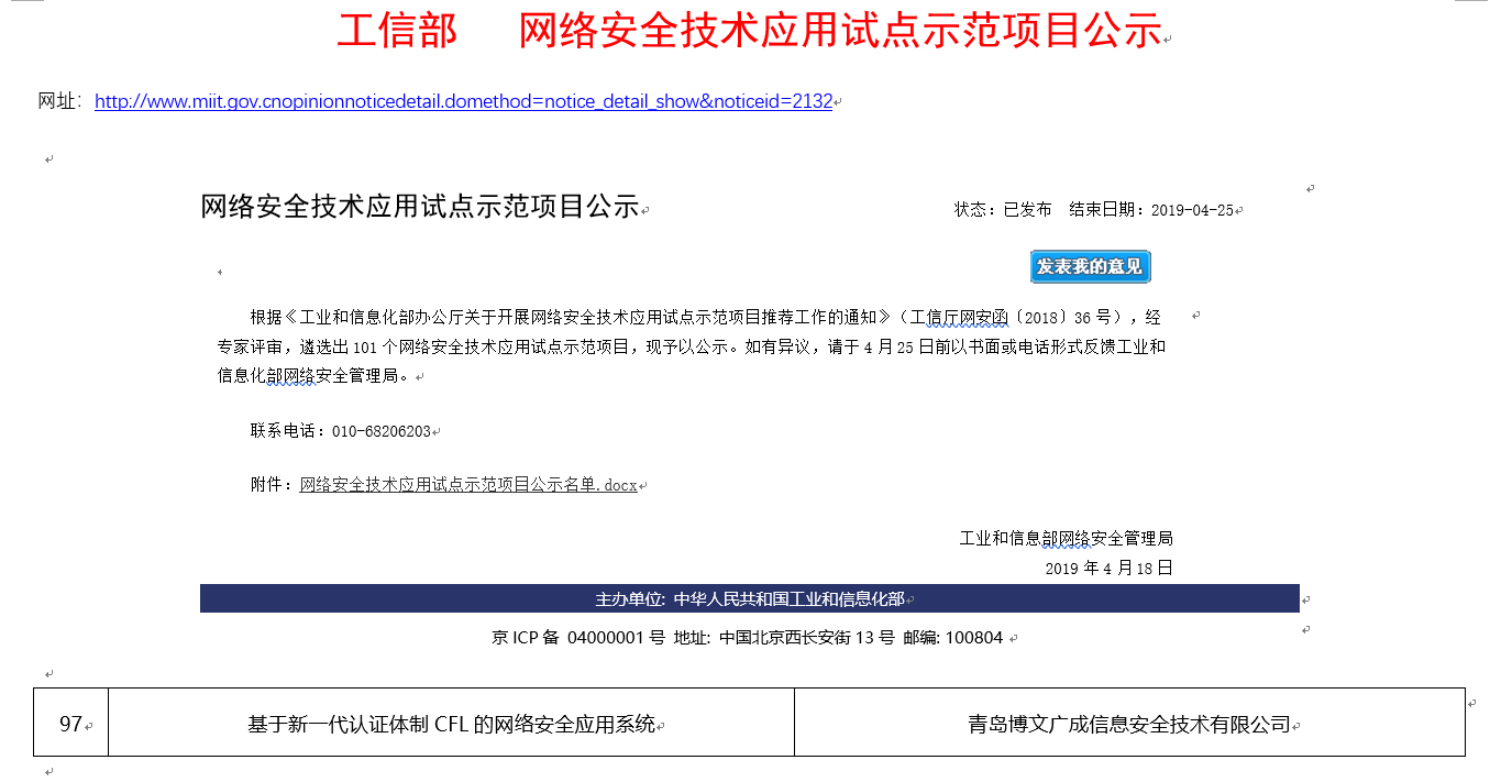 &#29233;&#28216;&#25103;&#23448;&#26041;&#32593;&#31449;&#45;&#29233;&#28216;&#25103;&#20840;&#31449;&#65;&#80;&#80;&#40;&#97;&#121;&#120;&#41;&#20013;&#22269;&#23448;&#26041;&#32593;&#31449;