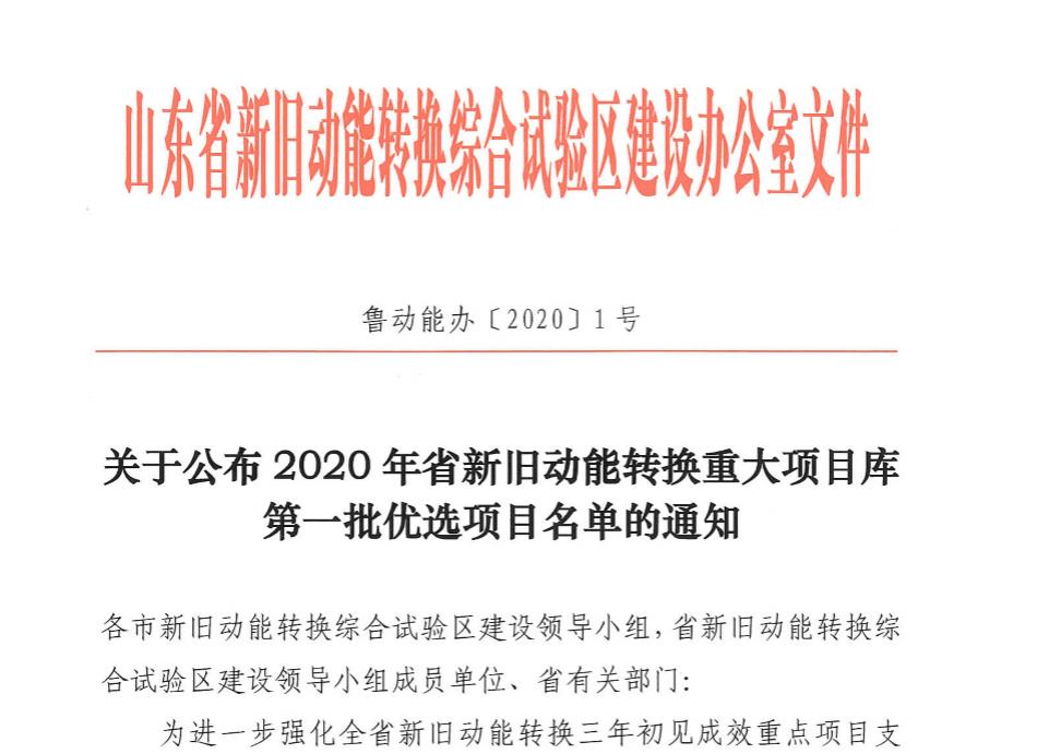 &#29233;&#28216;&#25103;&#23448;&#26041;&#32593;&#31449;&#45;&#29233;&#28216;&#25103;&#20840;&#31449;&#65;&#80;&#80;&#40;&#97;&#121;&#120;&#41;&#20013;&#22269;&#23448;&#26041;&#32593;&#31449;