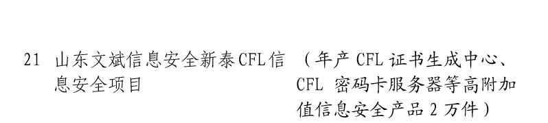 &#29233;&#28216;&#25103;&#23448;&#26041;&#32593;&#31449;&#45;&#29233;&#28216;&#25103;&#20840;&#31449;&#65;&#80;&#80;&#40;&#97;&#121;&#120;&#41;&#20013;&#22269;&#23448;&#26041;&#32593;&#31449;