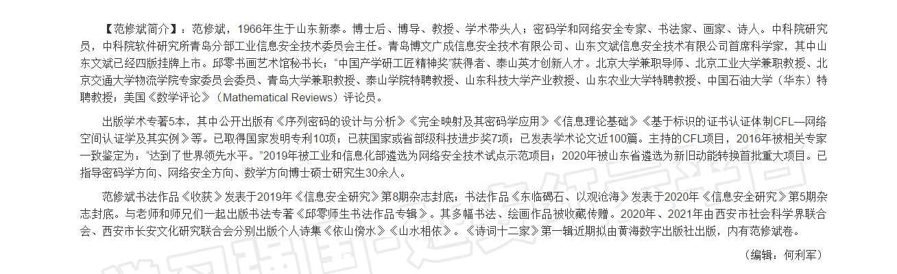 &#29233;&#28216;&#25103;&#23448;&#26041;&#32593;&#31449;&#45;&#29233;&#28216;&#25103;&#20840;&#31449;&#65;&#80;&#80;&#40;&#97;&#121;&#120;&#41;&#20013;&#22269;&#23448;&#26041;&#32593;&#31449;
