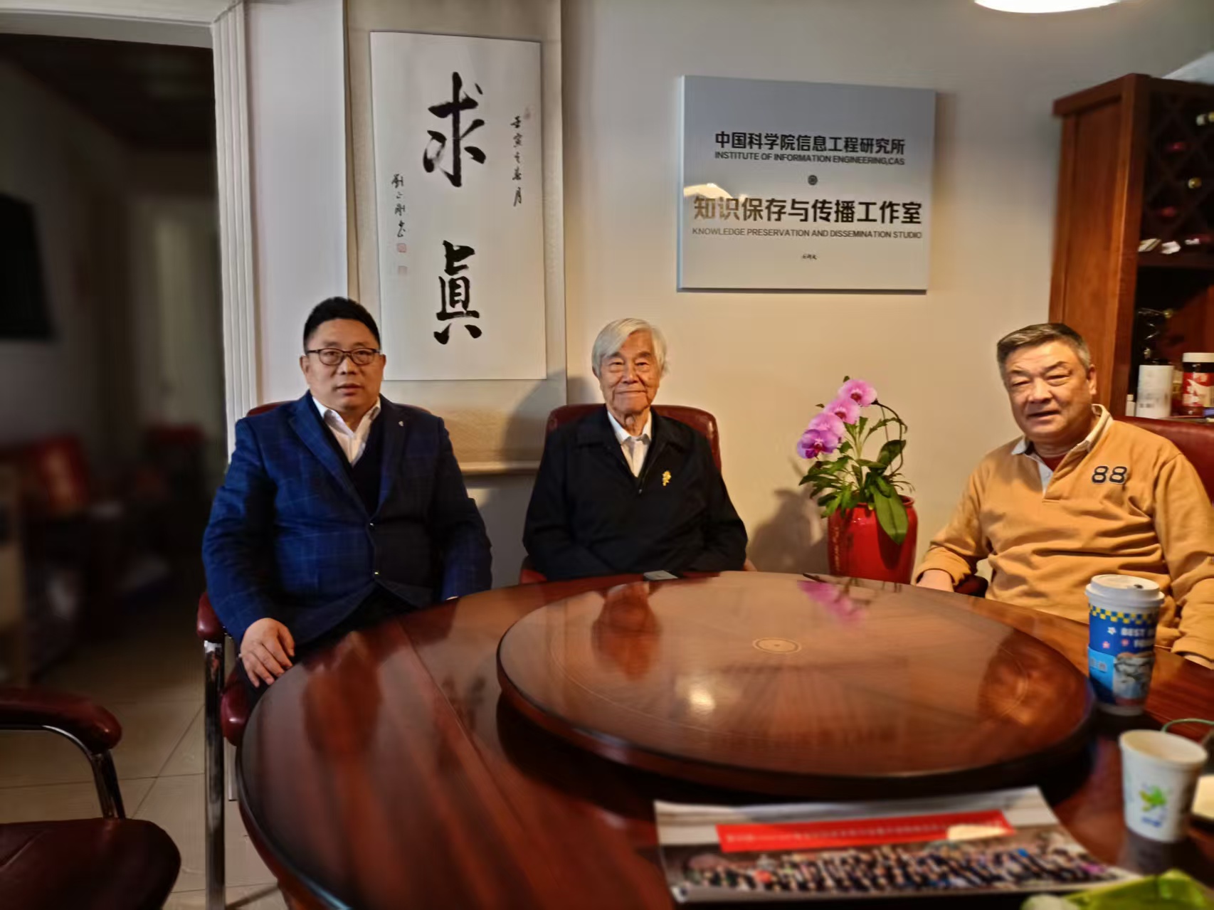 &#29233;&#28216;&#25103;&#23448;&#26041;&#32593;&#31449;&#45;&#29233;&#28216;&#25103;&#20840;&#31449;&#65;&#80;&#80;&#40;&#97;&#121;&#120;&#41;&#20013;&#22269;&#23448;&#26041;&#32593;&#31449;